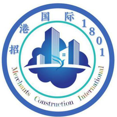 招商港灣集團公司與九江職業技術學院招港國際訂單班正式組建