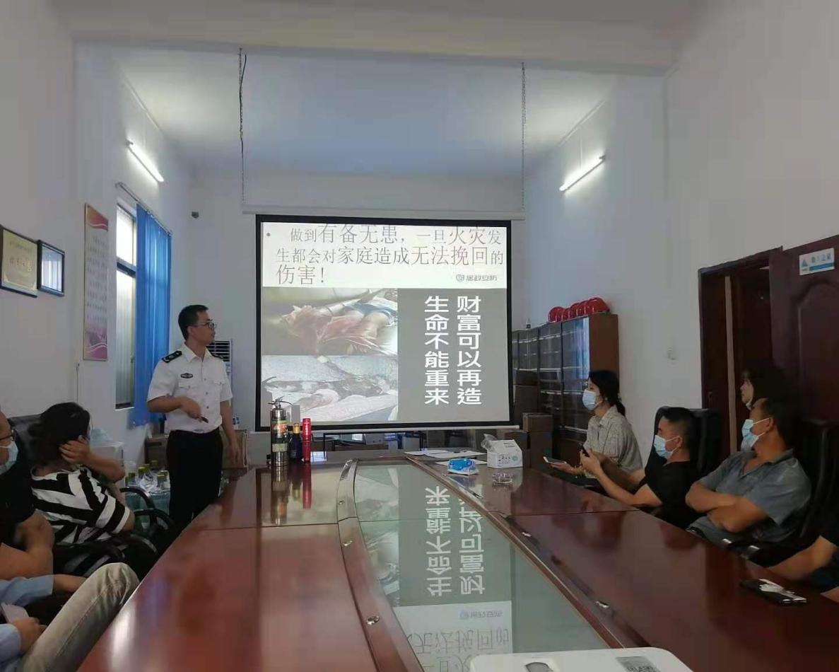 生命不能重來(lái)，財(cái)富可以再造——湛江港創(chuàng)公司開(kāi)展消防安全知識(shí)培訓(xùn)和現(xiàn)場(chǎng)演練活動(dòng)