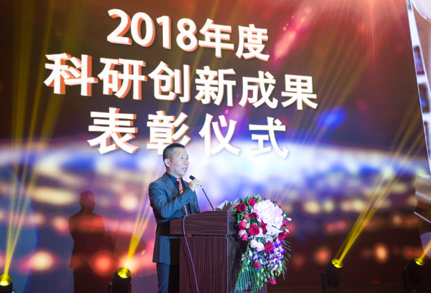 招商港灣集團2019年“未來已來?期待壹玖”新春晚會-