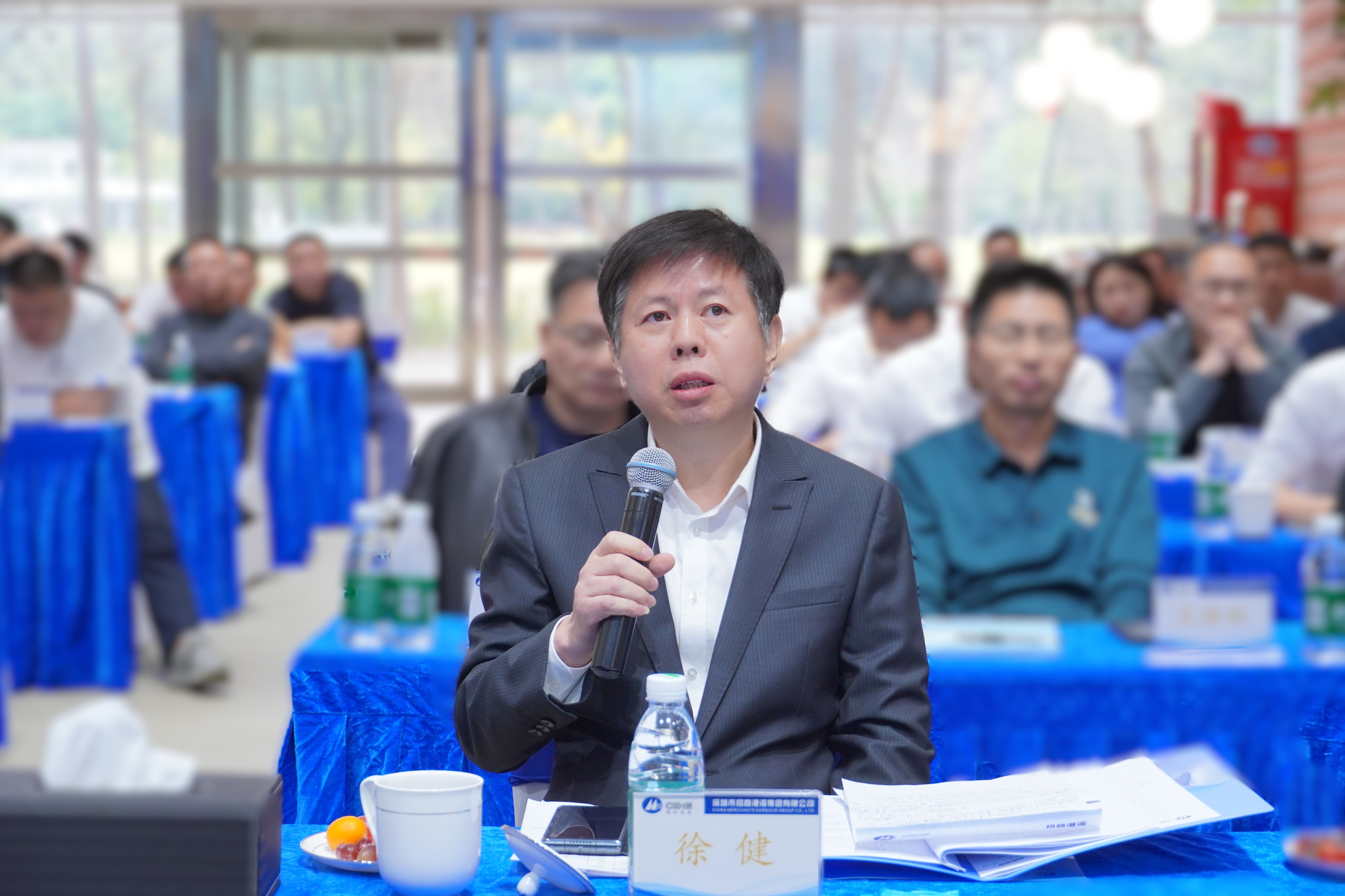 徐總發言.JPG